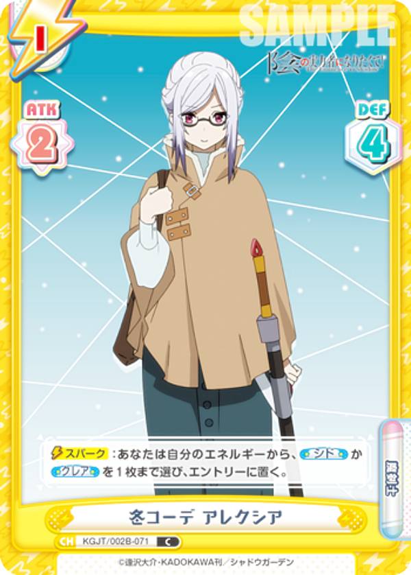 REALiZE ȥ쥫ۥӡŷԾŹ㤨ReС KGJT/002B-071 ߥ 쥯 (C  ֡ѥå μϼԤˤʤꤿơ vol.2פβǤʤ30ߤˤʤޤ