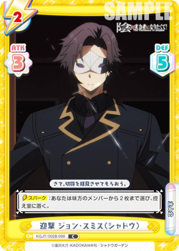 REALiZE ȥ쥫ۥӡŷԾŹ㤨ReС KGJT/002B-088 ޷ 󡦥ߥʥɥ (C  ֡ѥå μϼԤˤʤꤿơ vol.2פβǤʤ30ߤˤʤޤ