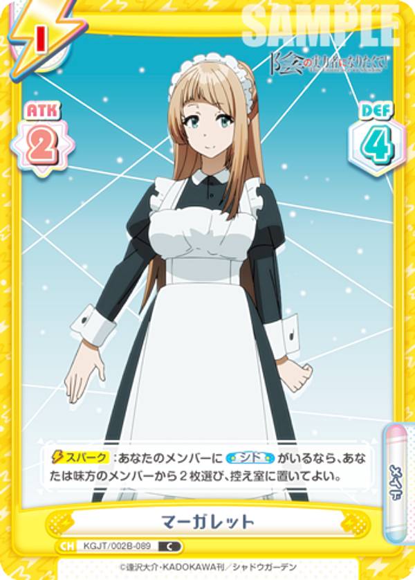 REALiZE ȥ쥫ۥӡŷԾŹ㤨ReС KGJT/002B-089 ޡå (C  ֡ѥå μϼԤˤʤꤿơ vol.2פβǤʤ30ߤˤʤޤ