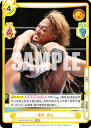 Reバース NJPW/003B-003 海野 翔太 (RRR トリプルレア) ブースターパック 新日本プロレス