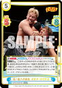Reバース NJPW/003B-022 唯一無二の存在 オカダ・カズチカ (RRR トリプルレア) ブースターパック 新日本プロレス