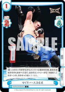 Reバース NJPW/003B-038 マイキー・ニコルス (C コモン) ブースターパック 新日本プロレス