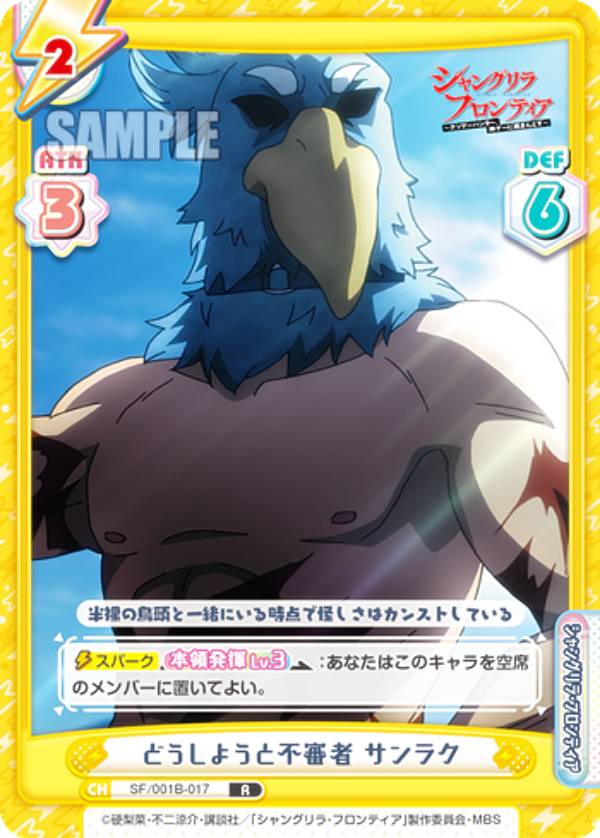 REALiZE ȥ쥫ۥӡŷԾŹ㤨ReС SF/001B-017 ɤ褦Կ 饯 (R 쥢 ֡ѥå TV˥ 󥰥顦եƥפβǤʤ80ߤˤʤޤ