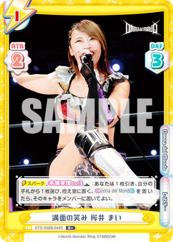 【パラレル】Reバース STD/002B-048S 満面の笑み 桜井 まい (R＋ レア) ブースターパック STARDOM