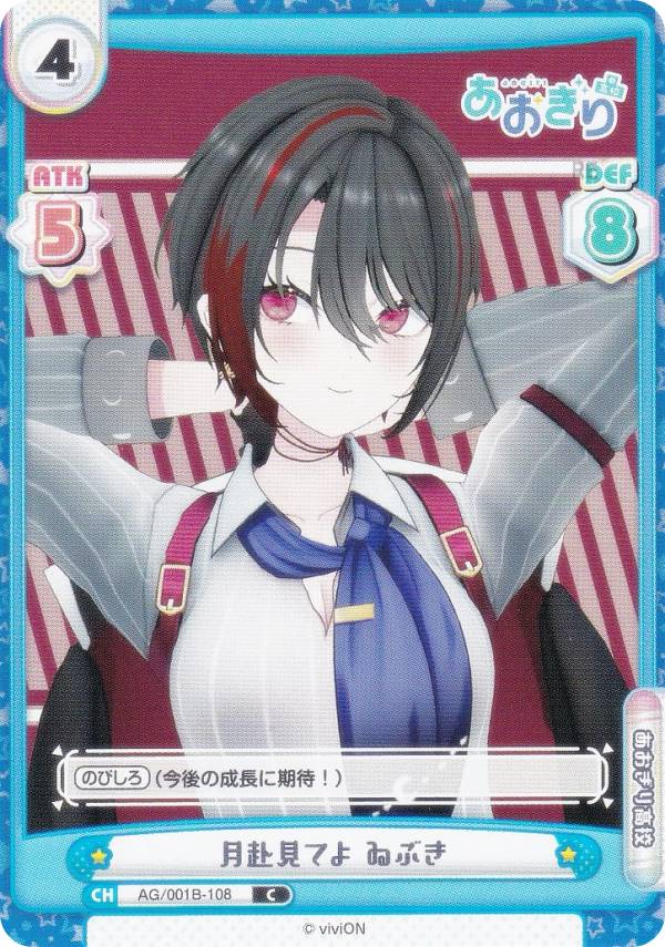 REALiZE ȥ쥫ۥӡŷԾŹ㤨ReС AG/001B-108 븫Ƥ ֤ (C  ֡ѥå ⹻פβǤʤ30ߤˤʤޤ