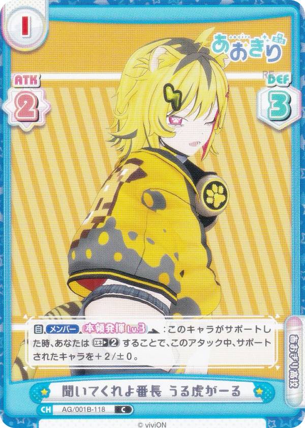 REALiZE ȥ쥫ۥӡŷԾŹ㤨ReС AG/001B-118 ʹƤĹ פ (C  ֡ѥå ⹻פβǤʤ30ߤˤʤޤ