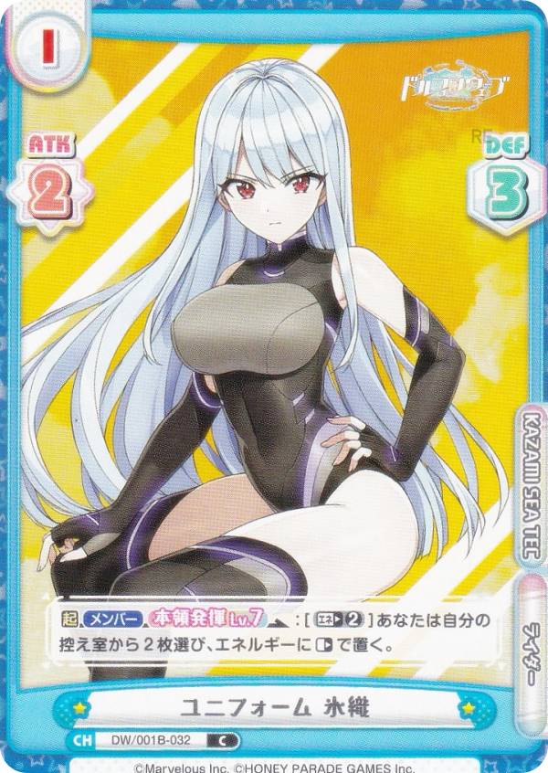 REALiZE ȥ쥫ۥӡŷԾŹ㤨ReС DW/001B-032 ˥ե ɹ (C  ֡ѥå ɥե󥦥֡פβǤʤ30ߤˤʤޤ