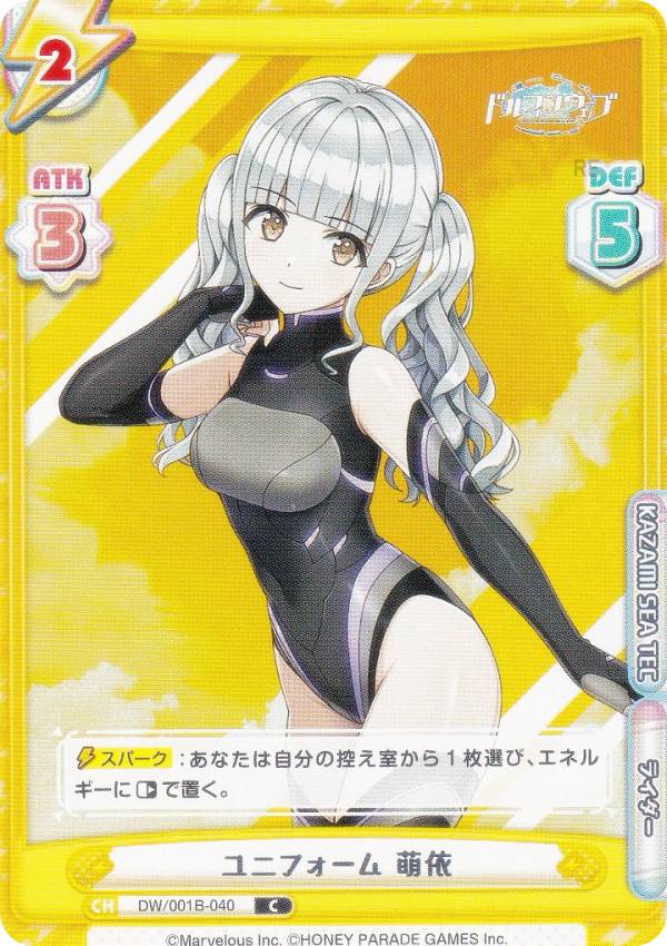 REALiZE ȥ쥫ۥӡŷԾŹ㤨ReС DW/001B-040 ˥ե ˨ (C  ֡ѥå ɥե󥦥֡פβǤʤ30ߤˤʤޤ