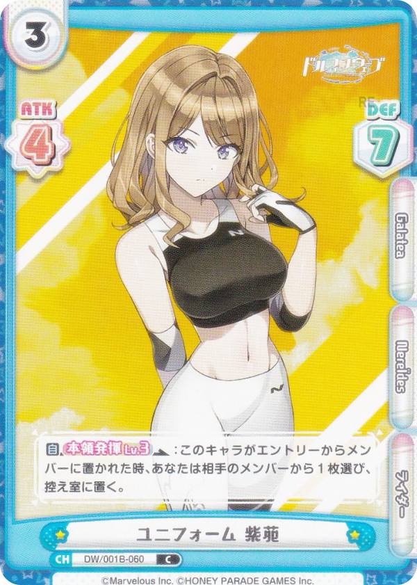 REALiZE ȥ쥫ۥӡŷԾŹ㤨ReС DW/001B-060 ˥ե  (C  ֡ѥå ɥե󥦥֡פβǤʤ30ߤˤʤޤ