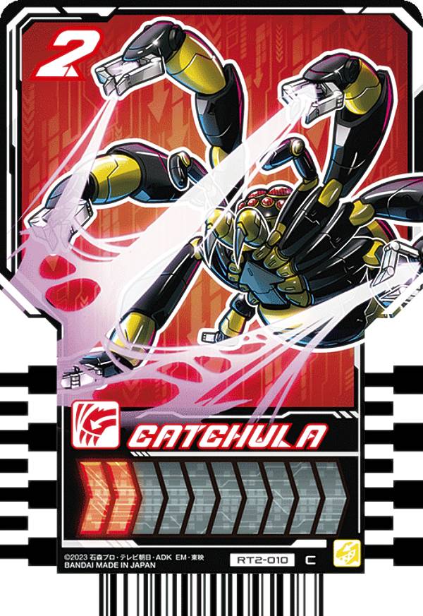 RT2-010 CATCHULA (C )  ̥饤å㡼 饤ɥߡȥ쥫 PHASE02