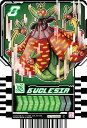 【RT2-058 BUGLESIA (C コモン) 】 仮面ライダーガッチャード ライドケミートレカ PHASE:02(3)