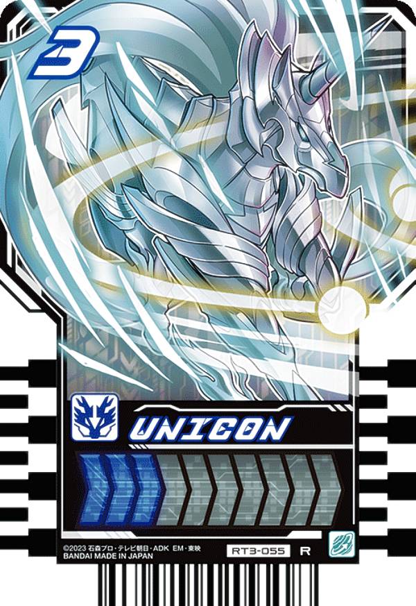 REALiZE ȥ쥫ۥӡŷԾŹ㤨֡RT3-055 UNICON (R 쥢 ̥饤å㡼 饤ɥߡȥ쥫 PHASE03פβǤʤ30ߤˤʤޤ