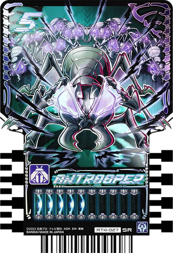 ��RT4-027 ANTROOPER (SR �����ѡ��쥢) �� ���̥饤�������å��㡼�� �饤�ɥ��ߡ��ȥ쥫 PHASE��04