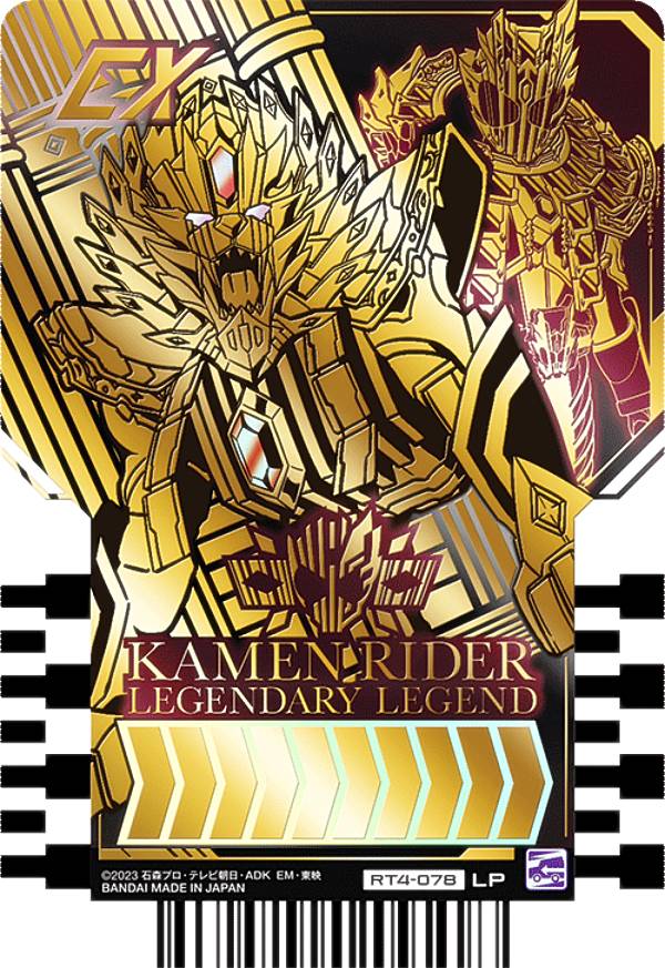 楽天市場】仮面ライダー スリーブ(コレクション|ホビー)の通販 楽天市場】仮面ライダー スリーブ(コレクション|ホビー)の通販