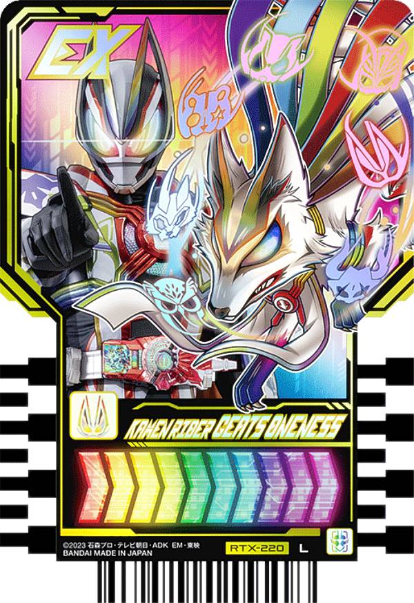 楽天市場】仮面ライダーガッチャード ライドケミートレカ PHASE