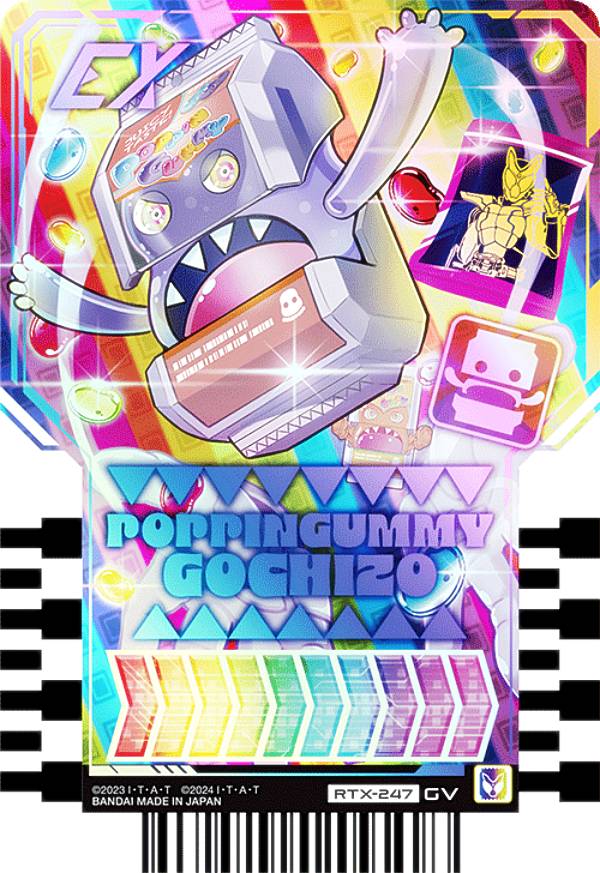 【RTX-247 PORRINGUMMY GOCHIZO (GV ガヴレア) 】 仮面ライダーガッチャード ライドケミートレカ PHASE：EX02
