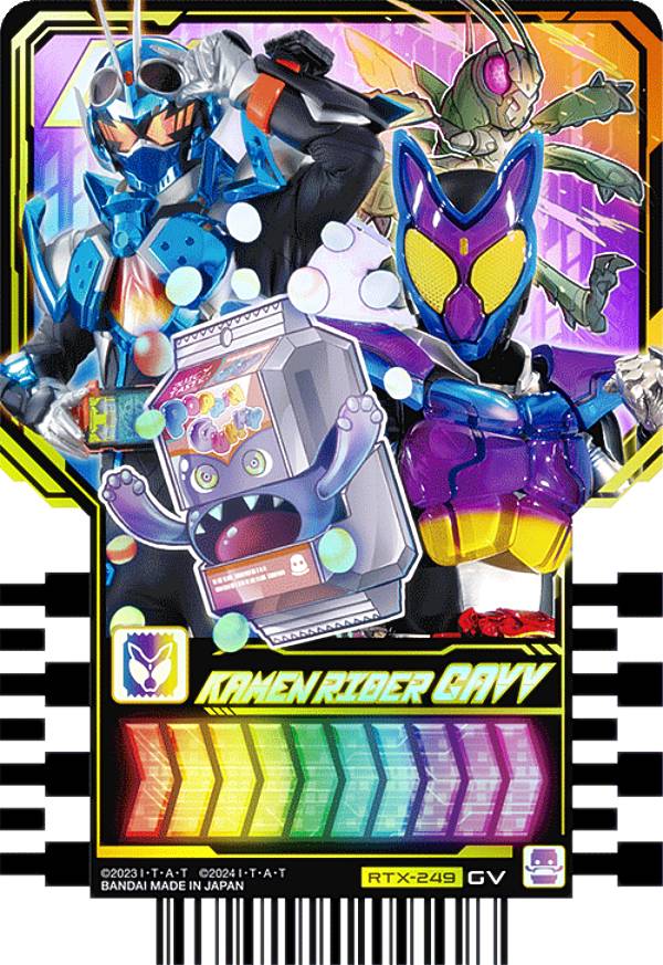 【RTX-249 KAMEN RIDER GAVV (GV ガヴレア) 】 仮面ライダーガッチャード ライドケミートレカ PHASE：EX02