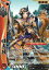 戦国大戦TCG 11-016 堀秀政 (UC アンコモン) 第十一弾ブースターパック 30円
