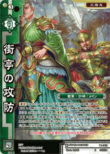 REALiZE ȥ쥫ۥӡŷԾŹ㤨TCG 11-042 ι (C  载ƥ֡ѥåפβǤʤ30ߤˤʤޤ