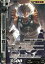 戦国大戦TCG 11-054 華雄 (UC アンコモン) 第十一弾ブースターパック 30円