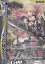 戦国大戦TCG SP2-005 浅井政元(レア) 時代別強化パック 〜戦国時代〜 200円
