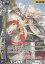 戦国大戦TCG SP2-017 長尾景秋(レア) 時代別強化パック 〜戦国時代〜 200円
