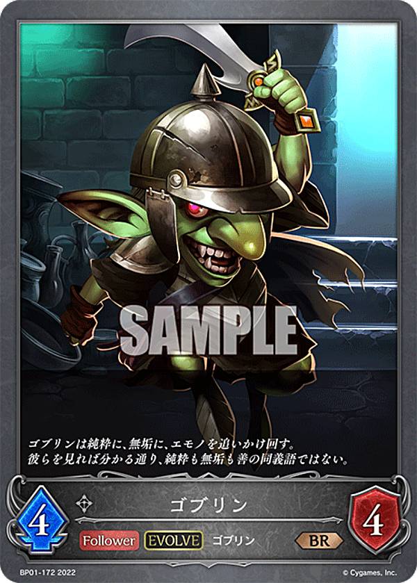 ����ɥ��С��� ���ܥ�� BP01-172 ���֥�� (BR �֥��󥺥쥢) �֡��������ѥå���1�� ������������