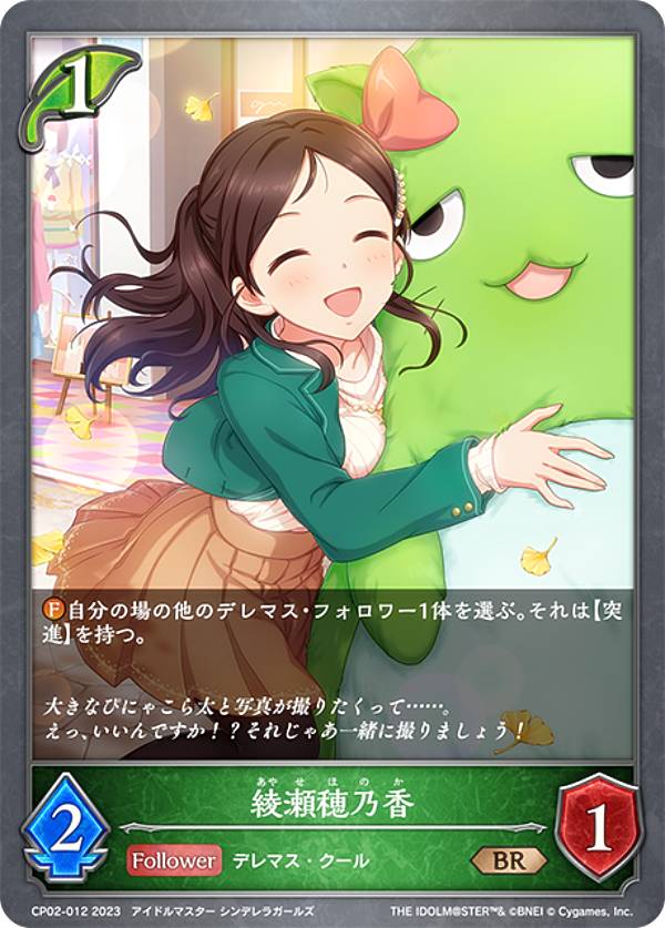 ����ɥ��С��� ���ܥ�� CP02-012 ������ǵ�� (BR �֥��󥺥쥢) ����ܥѥå� �����ɥ�ޥ����� ����ǥ�饬���륺