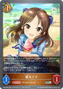 シャドウバース エボルヴ CP02-059 橘ありす (SR シルバーレア) コラボパック アイドルマスター シンデレラガールズ