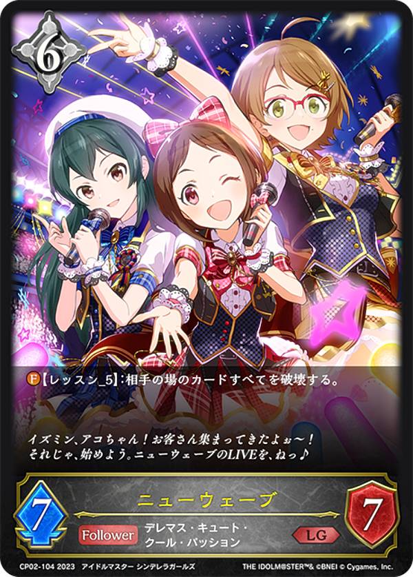 ɥС ܥ CP02-104 ˥塼 (LG 쥸) ܥѥå ɥޥ ǥ饬륺