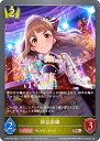 【パラレル】シャドウバース エボルヴ CP02-P23 神谷奈緒 (BR ブロンズレア) コラボパック アイドルマスター シンデレラガールズ