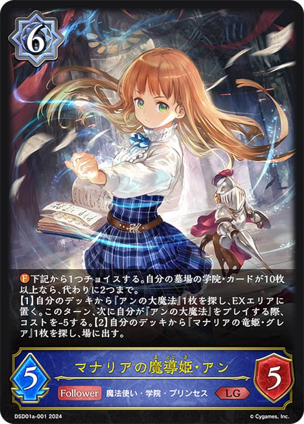 REALiZE ȥ쥫ۥӡŷԾŹ㤨֥ɥС ܥ DSD01a-001 ޥʥꥢƳɱ (LG 쥸 DXǥå ر˺餯вڡפβǤʤ120ߤˤʤޤ