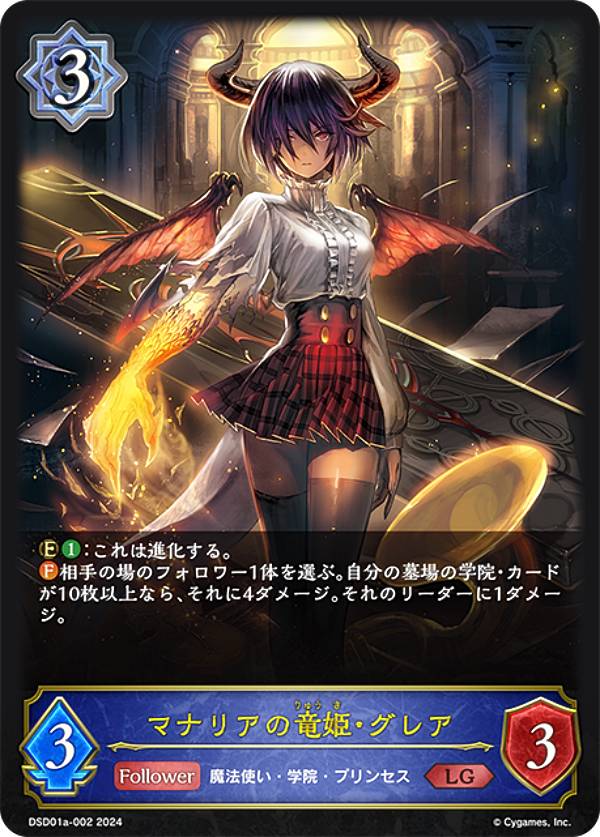 REALiZE ȥ쥫ۥӡŷԾŹ㤨֥ɥС ܥ DSD01a-002 ޥʥꥢεɱ쥢 (LG 쥸 DXǥå ر˺餯вڡפβǤʤ120ߤˤʤޤ