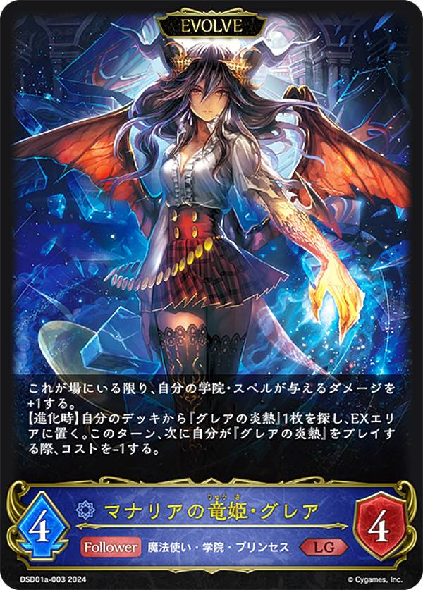 REALiZE ȥ쥫ۥӡŷԾŹ㤨֥ɥС ܥ DSD01a-003 ޥʥꥢεɱ쥢 (LG 쥸 DXǥå ر˺餯вڡפβǤʤ150ߤˤʤޤ