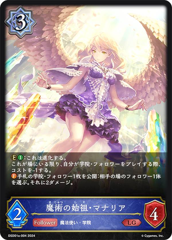 REALiZE ȥ쥫ۥӡŷԾŹ㤨֥ɥС ܥ DSD01a-004 Ѥλġޥʥꥢ (LG 쥸 DXǥå ر˺餯вڡפβǤʤ80ߤˤʤޤ