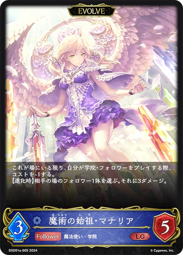 REALiZE ȥ쥫ۥӡŷԾŹ㤨֥ɥС ܥ DSD01a-005 Ѥλġޥʥꥢ (LG 쥸 DXǥå ر˺餯вڡפβǤʤ80ߤˤʤޤ