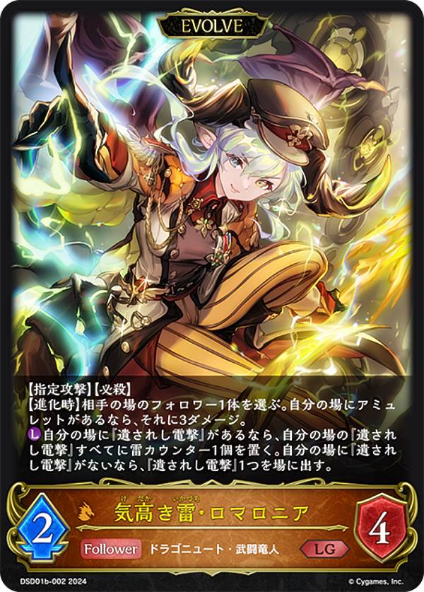 REALiZE ȥ쥫ۥӡŷԾŹ㤨֥ɥС ܥ DSD01b-002 ⤭롦ޥ˥ (LG 쥸 DXǥå ʤġפβǤʤ120ߤˤʤޤ