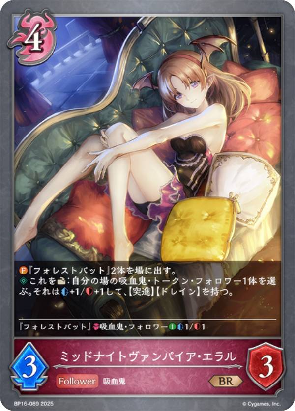 ����ɥ��С��� ���ܥ�� BP16-089 �ߥåɥʥ��ȥ�����ѥ���������� (BR �֥��󥺥쥢) �֡��������ѥå���16�� �����ʤ�����