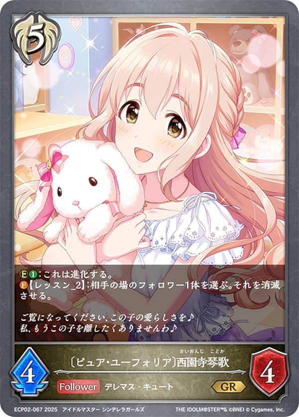 REALiZE ȥ쥫ۥӡŷԾŹ㤨֥ɥС ܥ ECP02-067 ̥ԥ奢桼եꥢײ (GR ɥ쥢 EXܥѥå ɥޥ ǥ饬륺פβǤʤ50ߤˤʤޤ