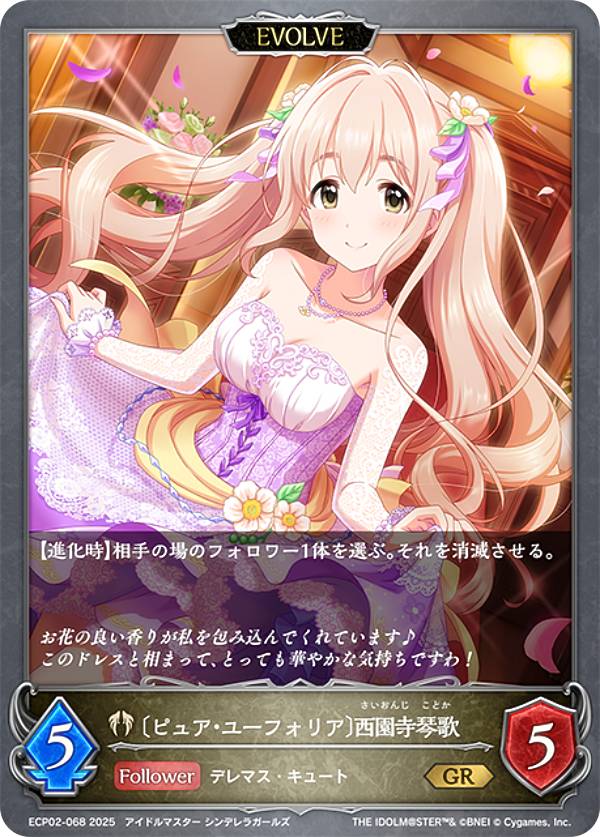 REALiZE ȥ쥫ۥӡŷԾŹ㤨֥ɥС ܥ ECP02-068 ̥ԥ奢桼եꥢײ (GR ɥ쥢 EXܥѥå ɥޥ ǥ饬륺פβǤʤ50ߤˤʤޤ