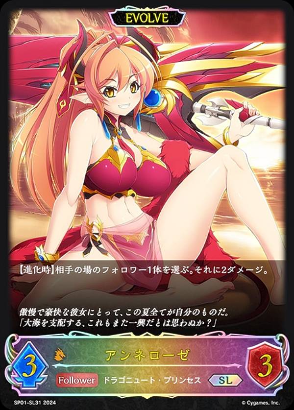 �ڥѥ���ۥ���ɥ��С��� ���ܥ�� SP01-SL31 ����ͥ����� (SL �����ѡ��쥸�����) ���ڥ����ѥå� ���������ɡ����꡼��