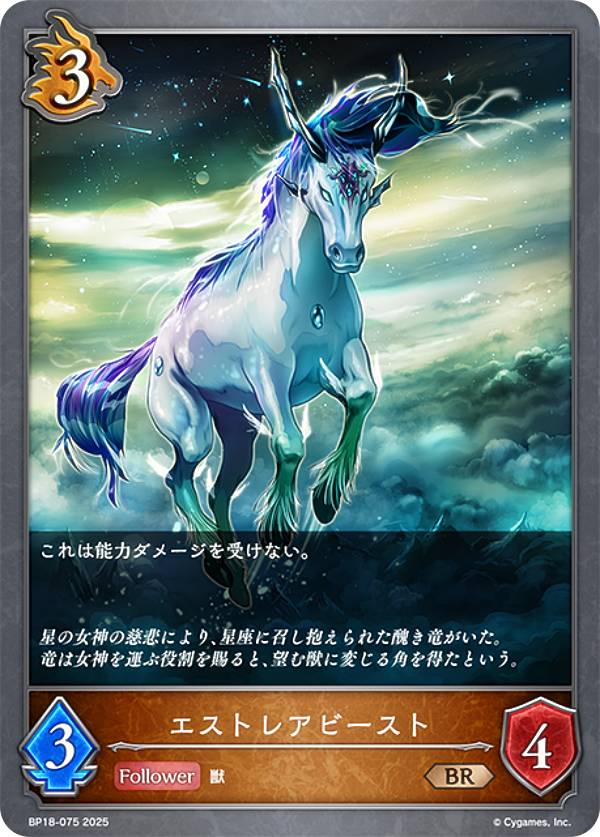 ����ɥ��С��� ���ܥ�� BP18-075 �����ȥ쥢�ӡ����� (BR �֥��󥺥쥢) �֡��������ѥå� ��18�� �����Իԡ�Ʃ��