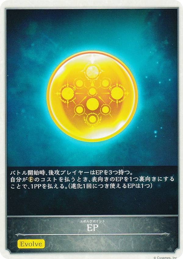 �����ȡۥ���ɥ��С��� ���ܥ�� ���ܥ�� EP������