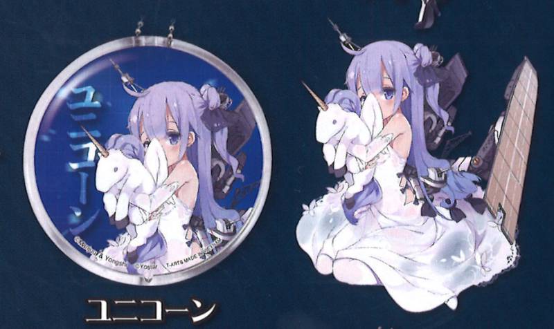 楽天市場】アズールレーン ユニコーン スリーブの通販 楽天市場】アズールレーン ユニコーン スリーブの通販