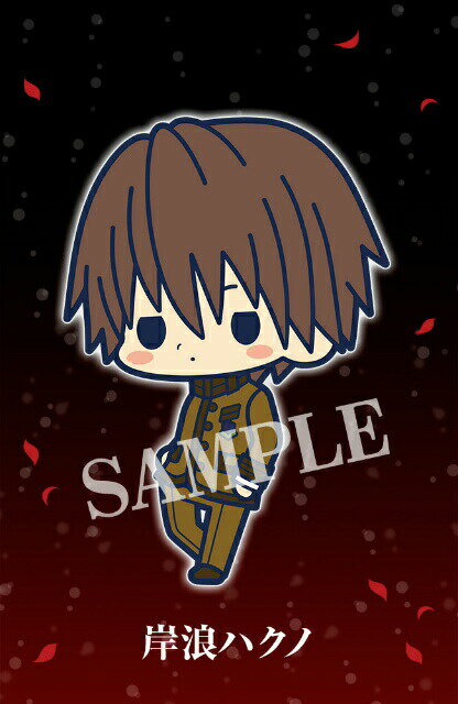 [기시나미 하쿠노] 고무 스트랩 컬렉션 Fate/EXTRA Last Encore