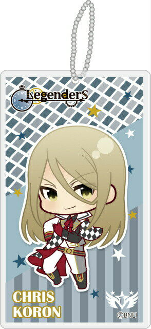 【古論クリス(駒田航)】アイドルマスター SideM ぷにキャラ クリアストラップ Vol.3