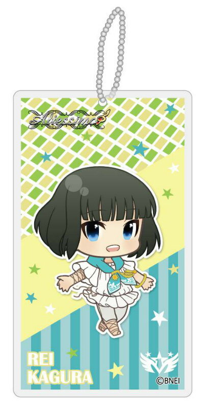 【神楽麗(永野由祐)】アイドルマスター SideM ぷにキャラ クリアストラップ Vol.2