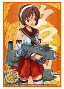 送料98円！2015年9月18日 Vol.891 艦隊これくしょん -艦これ-『名取』