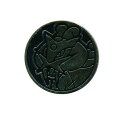 ポケモンカードゲーム ポケモンコイン ライコウ POKEMON SILVER CLEAR RAIKOU COIN【海外品 小傷がある場合もございます】