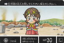 カードダスクエスト KCQ02 09/42 フラウ姫 (ノーマル) ナイトガンダム 第2弾 伝説の巨人